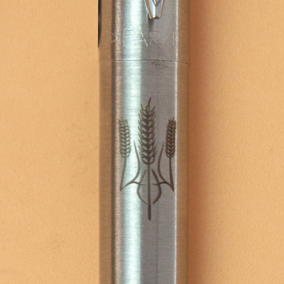 Ручка шариковая Parker JOTTER 17 UKRAINE SS CT BP Трезубец из колосков (16132_T059b) Винница - изображение 2