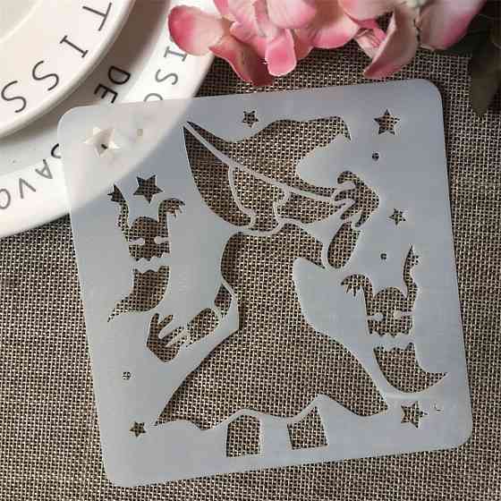 Трафарет на Хэллоуин Ведьма 13 на 13 см серый Киев