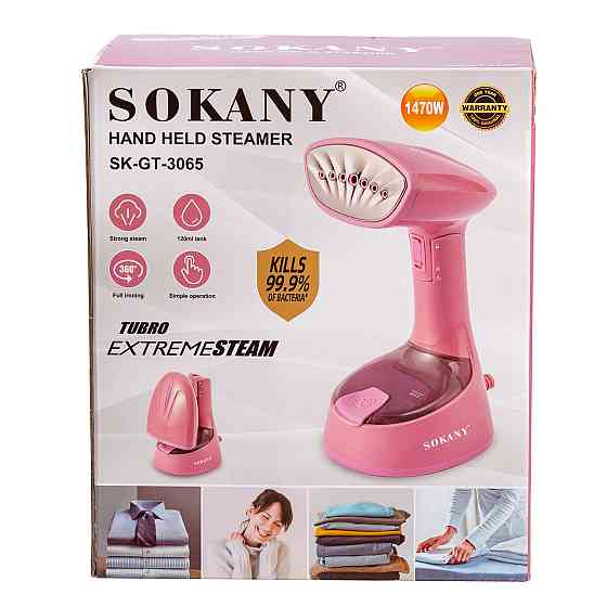 Отпариватель для одежды Sokany 1300 Вт, розовый Киев