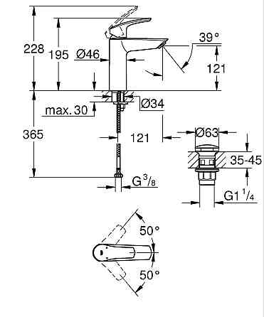 Одноважільний змішувач для раковини M-Size Grohe Eurosmart New з натискним донним клапаном  ( 23923003 ) 32167 Харків