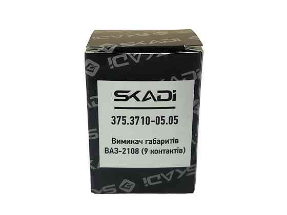 Кнопка габаритов 2108 низкая панель, Таврия, Москвич 2141 (9 контактов, квадрат) (клавиша) Мукачево
