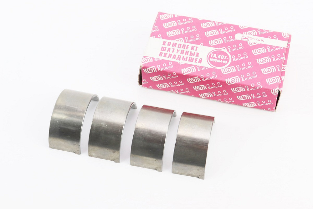 Вкладиш шатуна к-кт 4шт +0,50 МТ Київ - фото 1