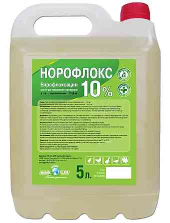 Норофлокс (Енрофлоксацин) 10% оральний 5л O.L.KAR Вінниця