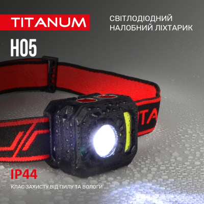 Ліхтар TITANUM 250Lm 6500K (TLF-H05) Вінниця - фото 7
