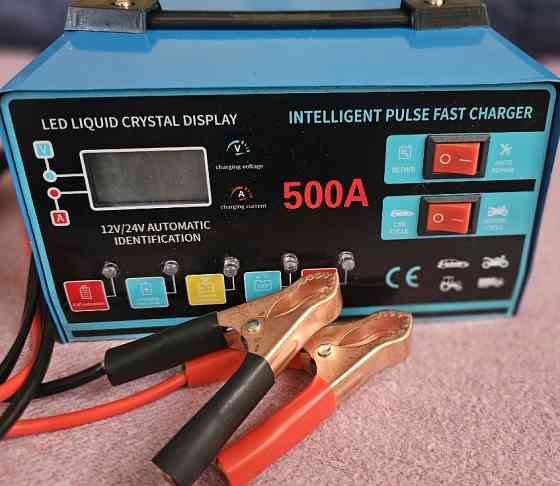 Зарядний пристрій для акумуляторів, зарядка акб, 12V/24V зарядне. Харків
