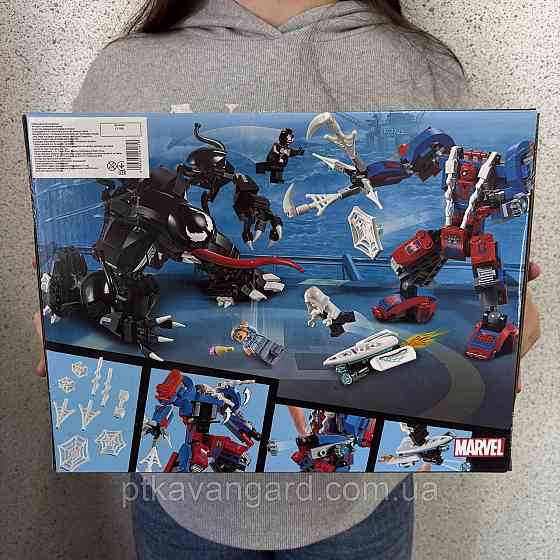 Конструктор людини павук проти венома спайдермен 604 деталі Super Heroes 11188 Хмельницький