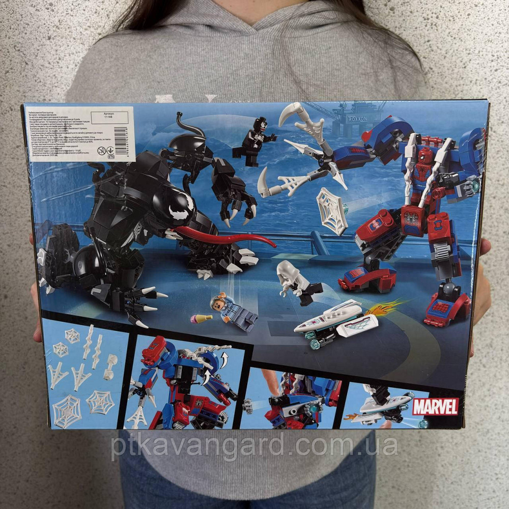 Конструктор людини павук проти венома спайдермен 604 деталі Super Heroes 11188 Хмельницький - фото 2