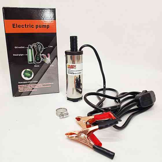 Помпа перекачування палива, Насос для перекачки, Насос для дизпалива Дизельний UI-16 Львів