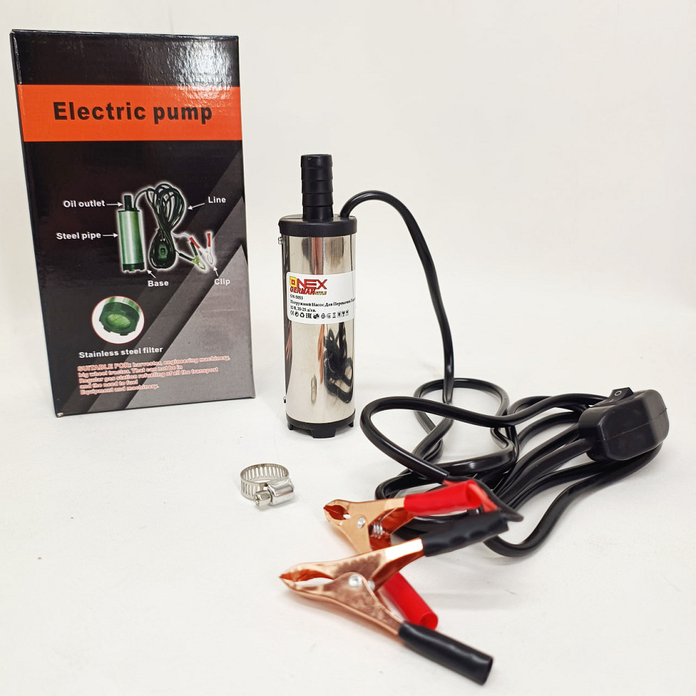 Помпа перекачування палива, Насос для перекачки, Насос для дизпалива Дизельний UI-16 Львів - фото 3