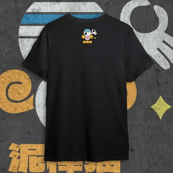 Футболка мужская с принтом Ван Пис Nami Размер 48 Anime0255 Днепр