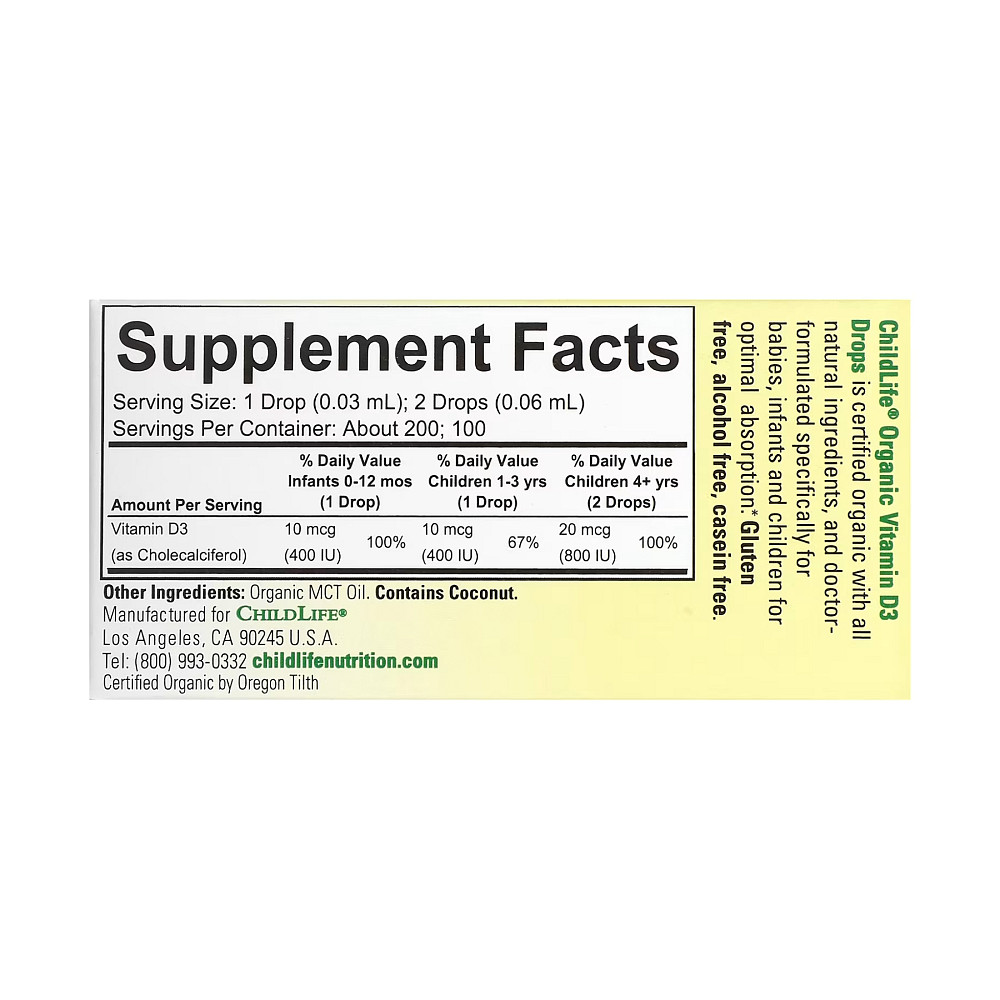 Organic Vitamin D3 Drops - 6.25 ml Луцьк - фото 2