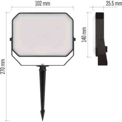 Прожектор EMOS ZIW181R 4 Вт RGBIC WIFI (ZIW181R) Винница