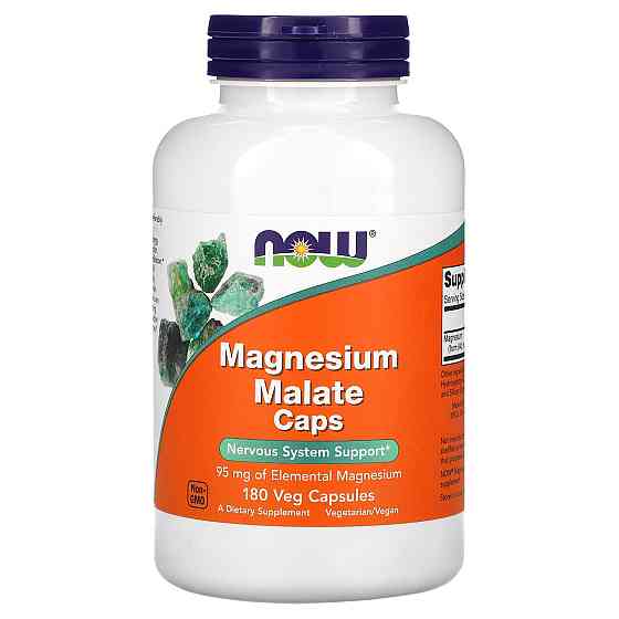 Магній малат (Magnesium Malate) 95 мг 180 капсул Київ