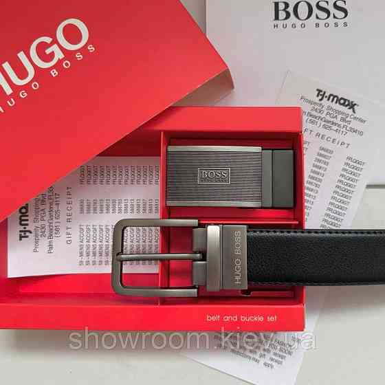 Чоловічий шкіряний ремінь із двома пряжками, подарункове паковання (218) Київ