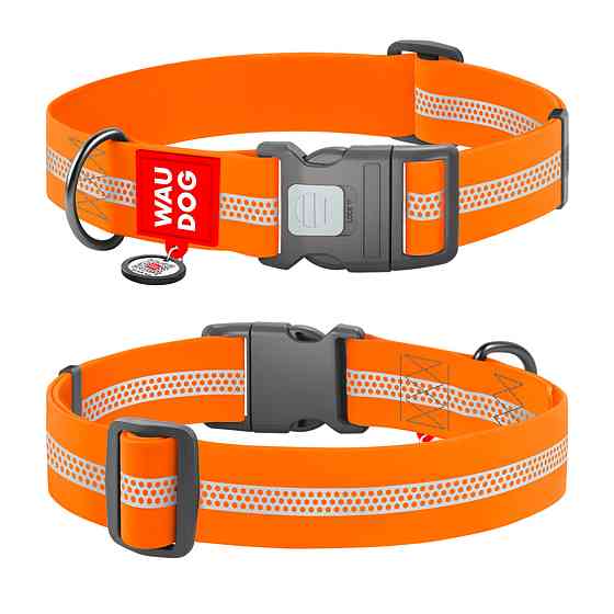 Ошейник для собак водостойкий WAUDOG Waterproof с QR паспортом, светоотражающий, пластиковый фастекс, XXL, Ш 40 мм, Длин 46-70 см, оранжевый Киев
