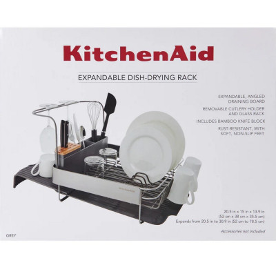 Сушарка для посуду KitchenAid Sinkware 61,5 x 38,5 x 37,5 см сірий (KEG896BXCGA) Вінниця - фото 6