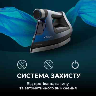 Утюг Cecotec IronHero 3000 Sauna i-Pump (CCTC-01878) Винница
