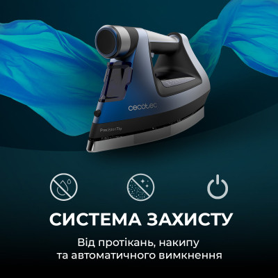 Утюг Cecotec IronHero 3000 Sauna i-Pump (CCTC-01878) Винница - изображение 4