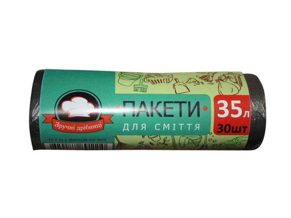 Пакети для сміття 35л (30шт) ТМ Зручні дрібниці Solmir Київ - фото 1