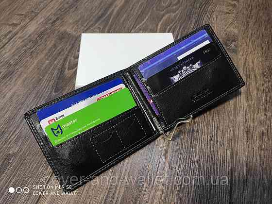 Кожаный зажим для денег с прозрачным окном на магнитах Helen Verde 283 Киев