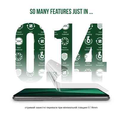 Плівка захисна Armorstandart Supreme Motorola Edge 50 5G (ARM83435) Вінниця