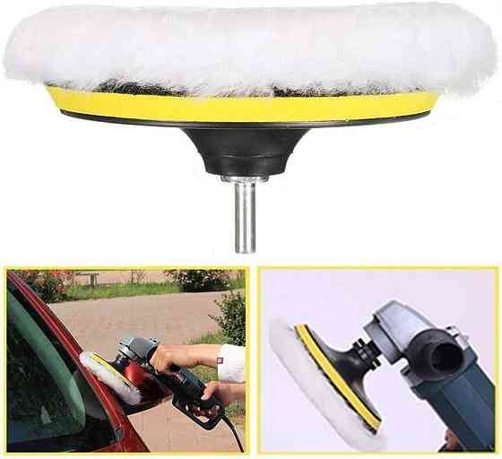 Комплект насадок для полировки авто, 6 шт + диск 12,5 см Киев