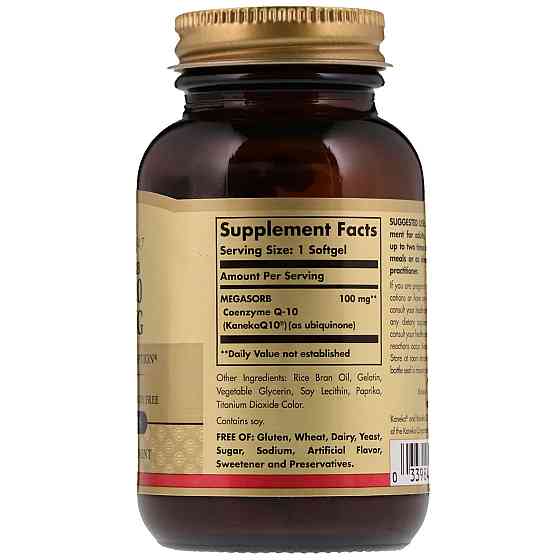 Коензим Q10 Мегасорб доповнений (Megasorb CoQ-10) 100 мг, 30 капсул Київ