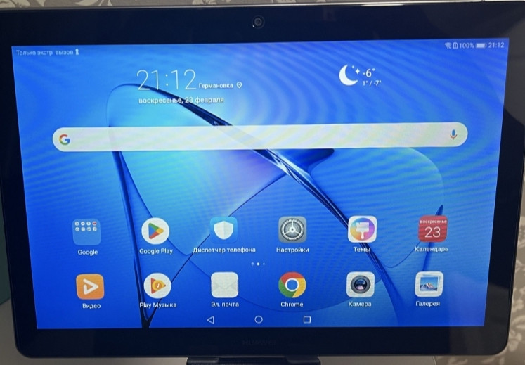 Планшет Huawei MediaPad T3 10 LTE. Киев - изображение 3