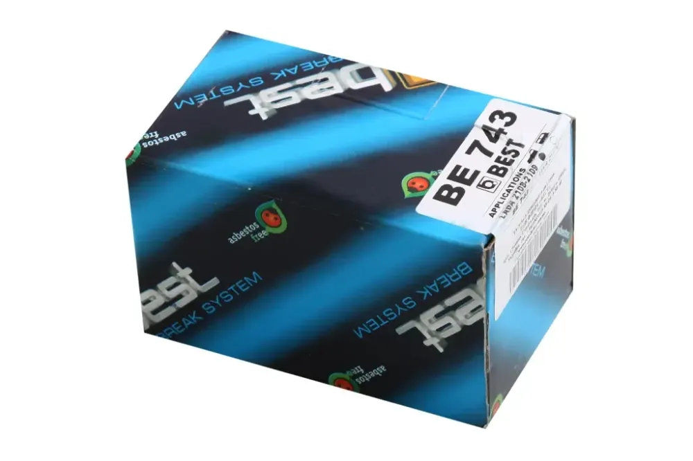 Колодки 2108 передние Best Винница - изображение 2