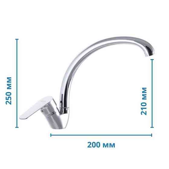 Кухонний змішувач Mixxus Nem 011   ( MI1605 ) 29355 Харків