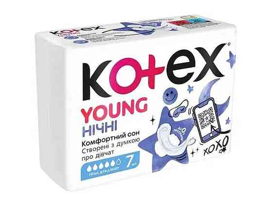 Прокладки гігієнічні нічні 5к. 7шт Young Night ТМ KOTEX Київ