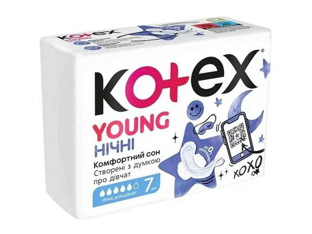 Прокладки гігієнічні нічні 5к. 7шт Young Night ТМ KOTEX Київ - фото 1