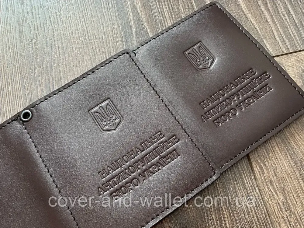 Обкладинка на посвідчення НАБУ (антикорупційне бюро) натуральна шкіра Київ - фото 6