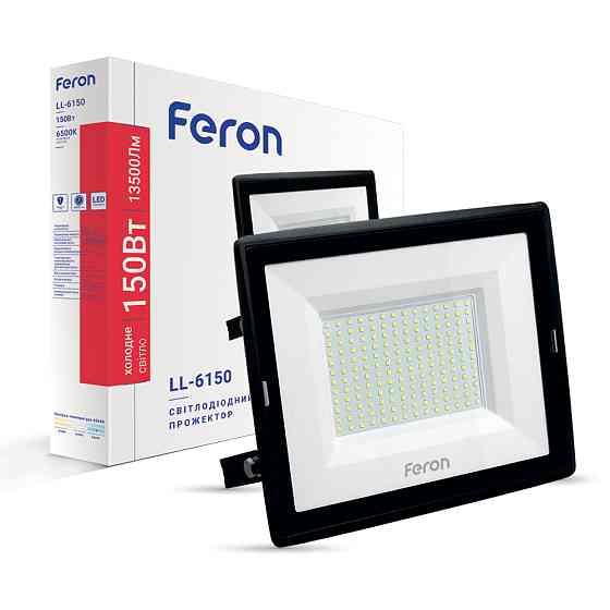 Світлодіодний прожектор Feron LL-6150 150Вт 6400K чорний Харків