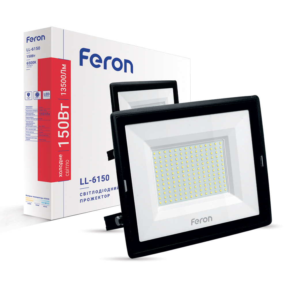 Світлодіодний прожектор Feron LL-6150 150Вт 6400K чорний Харьков - изображение 1