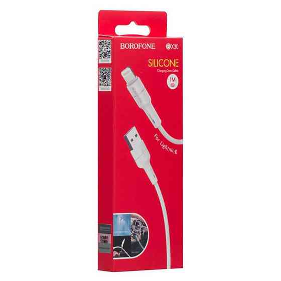 Кабель BOROFONE BX30 USB - iPhone 2.4A, 1m, силиконовый, TPE разъемы, цвет белый BX30LW Одесса