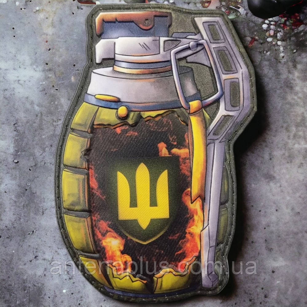 Граната шеврон / патч Киев - изображение 1