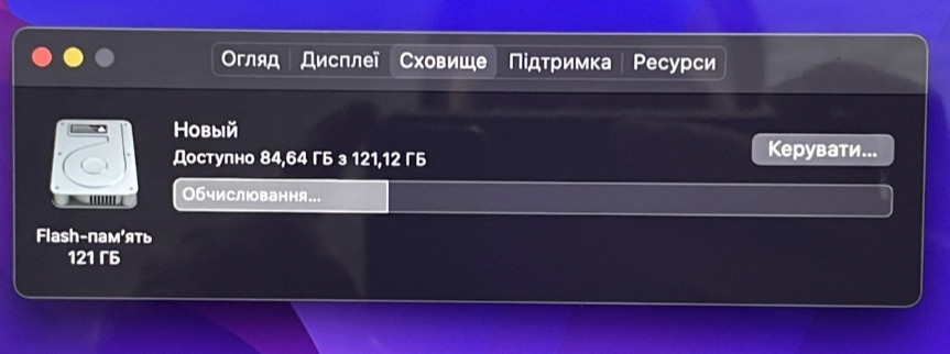 Ноутбук •MacBook Pro 2015 (13-inch) 8/128gb Київ - фото 3