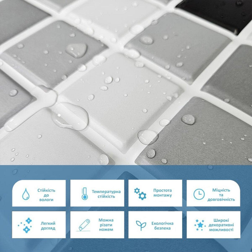 Декоративная панель Черно-белая мозаика Киев - изображение 4