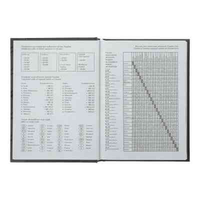 Тижневик Buromax датований 2026 FREE, А5 жовтий (BM.2166-08) Вінниця