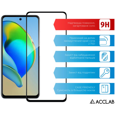 Стекло защитное ACCLAB Full Glue ZTE V40S Black (1283126575655) Винница - изображение 3