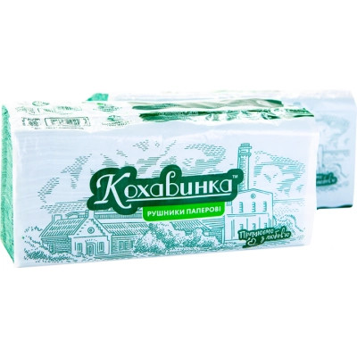 Паперові рушники Кохавинка V-складання Зелені 1 шар 200 листів (4820032450071) Вінниця - фото 2