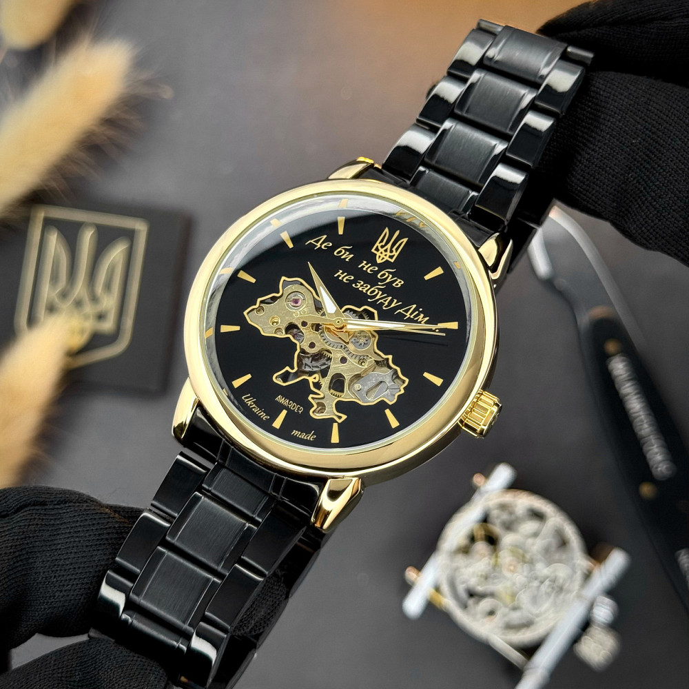 Awarder 022 Black-Gold Mechanic Metall Не Забуду Дім Киев - изображение 6