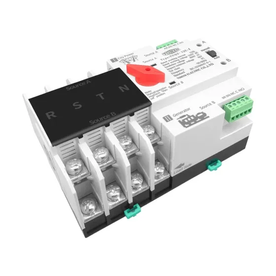 Автоматичний перемикач (АВР) під DIN-рейку TOMZN TOQ5/4P 125A 4 полюси (51-00115) Київ