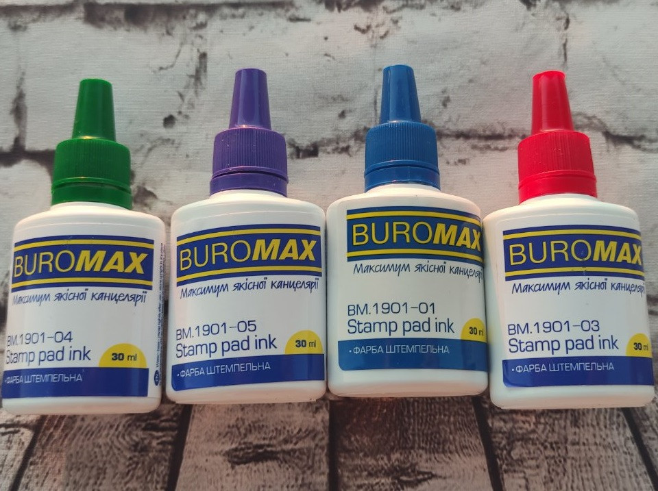 Набір штемпельної фарби Buromax Київ - фото 1