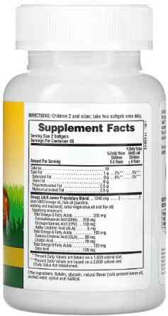 Омега 3 6 9 для детей NaturesPlus Animal Parade 3 6 9 Junior 90 softgels Киев