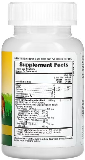 Омега 3 6 9 для детей NaturesPlus Animal Parade 3 6 9 Junior 90 softgels Киев - изображение 2