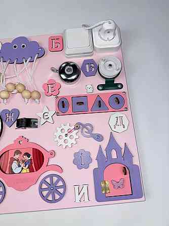 Бизиборд Развивающая доска для девочки 40х50 Развивающая доска девочке от 6 месяцев для развития мелкой моторики Тернополь