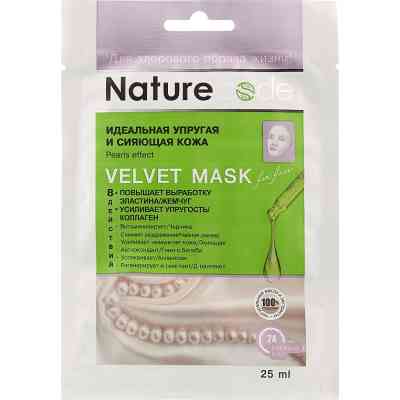 Маска для обличчя Nature Code Ідеальна пружна і сяюча шкіра 25 мл (4820205301612) Вінниця