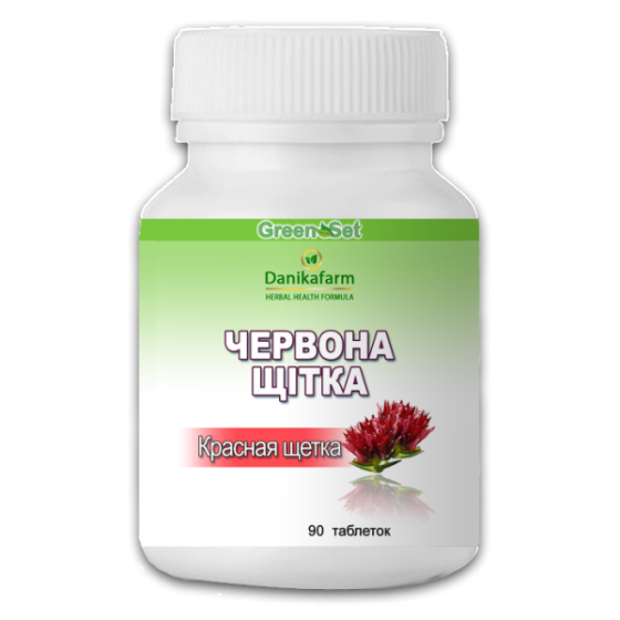 Червона щітка 60 капс Київ